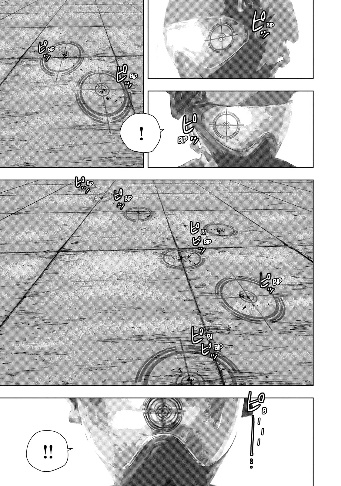 Read Under Ninja Es Manga Online