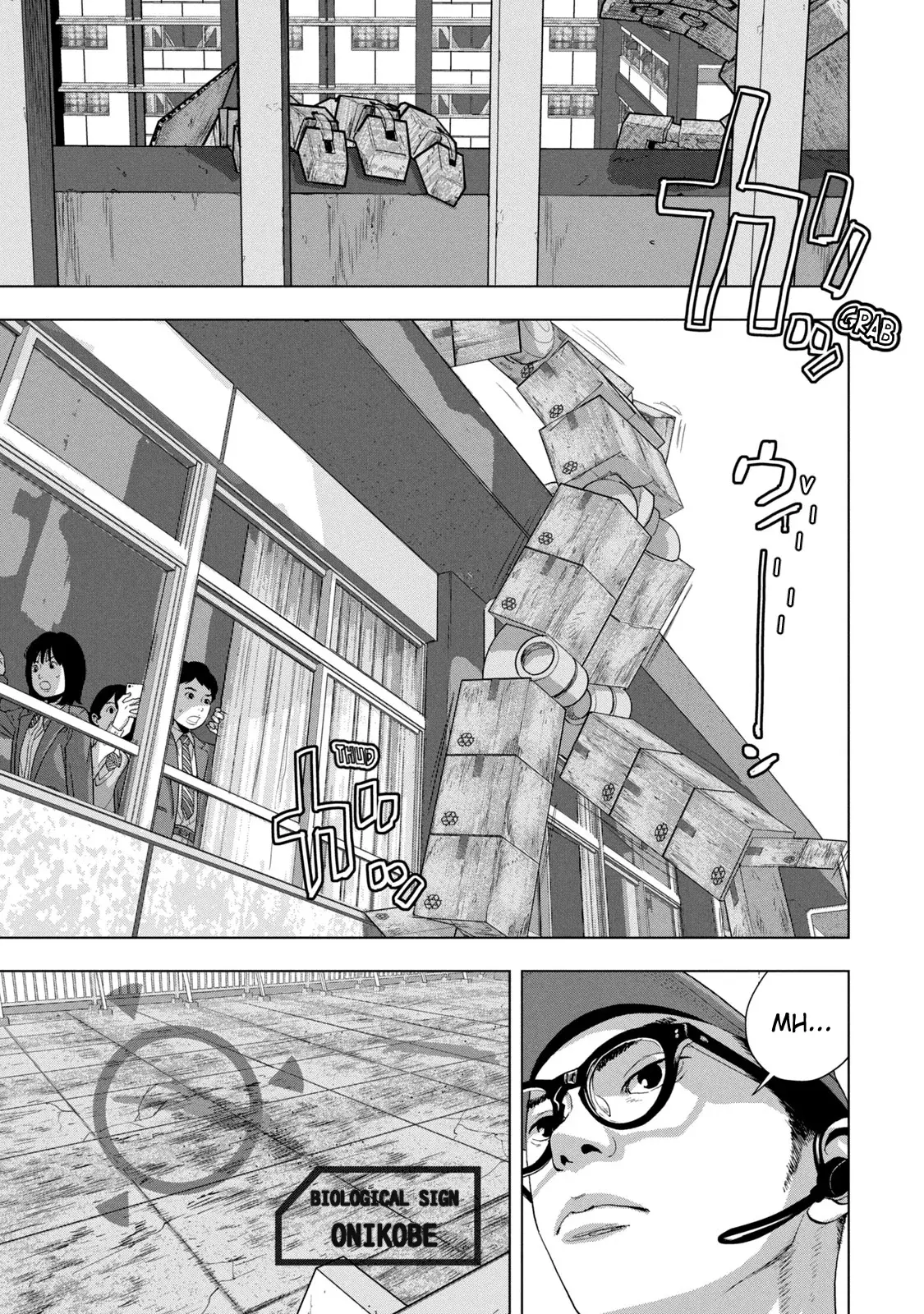 Read Under Ninja Es Manga Online