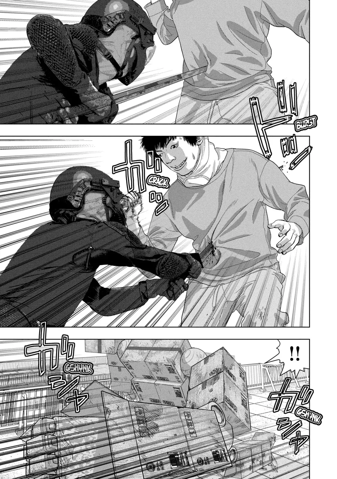 Read Under Ninja Es Manga Online