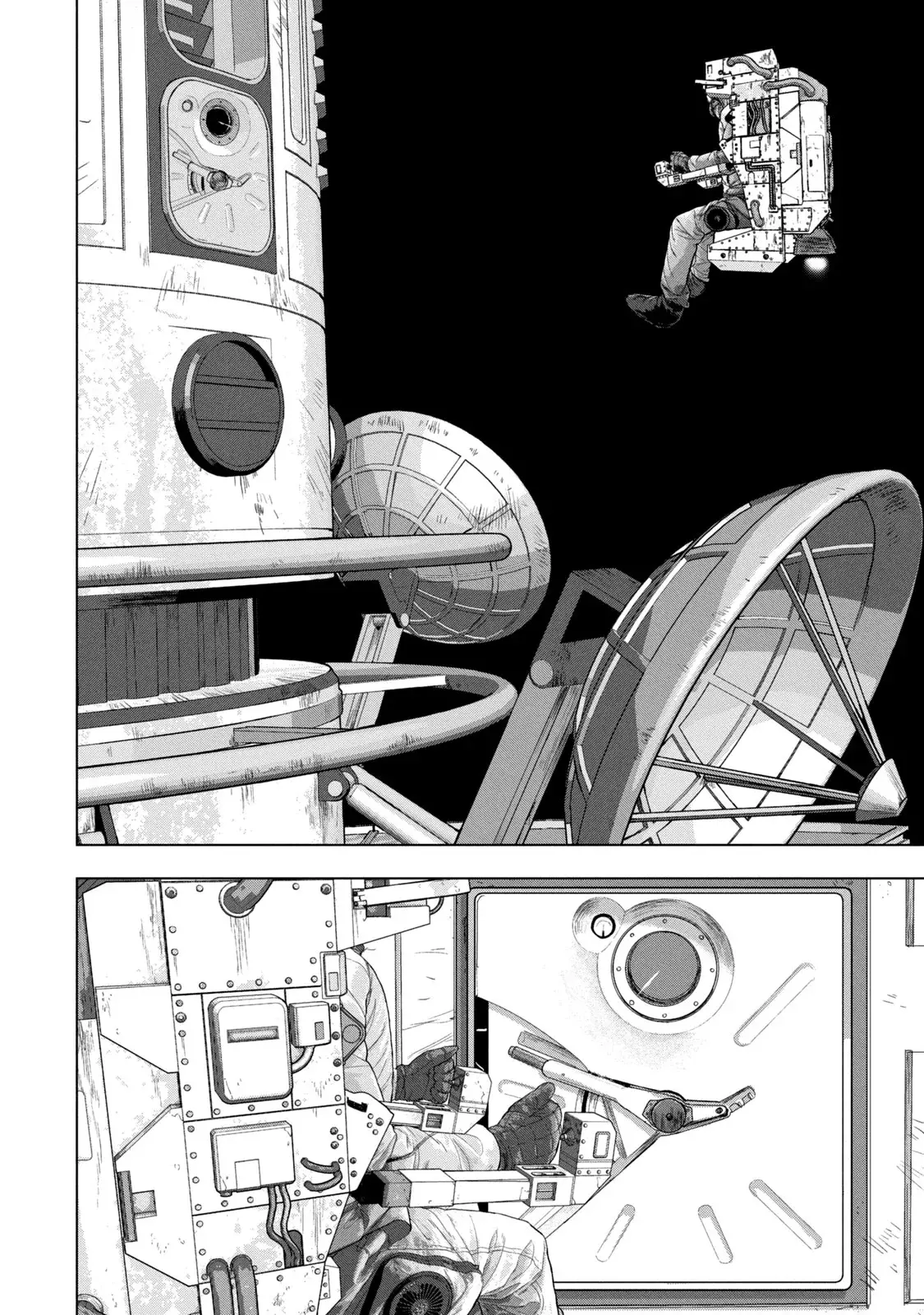 Read Under Ninja Es Manga Online