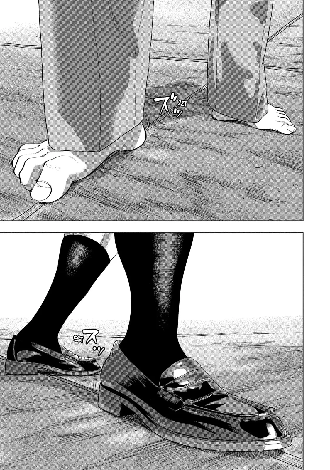 Read Under Ninja Es Manga Online