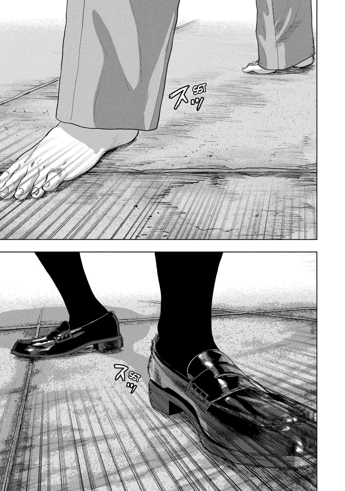 Read Under Ninja Es Manga Online