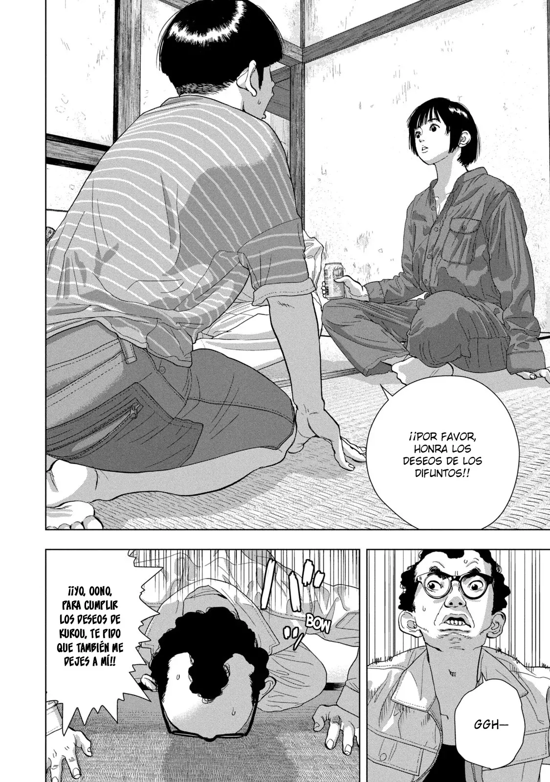 Read Under Ninja Es Manga Online
