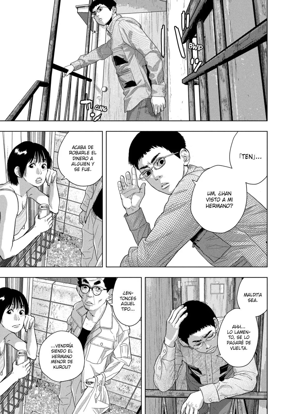 Read Under Ninja Es Manga Online