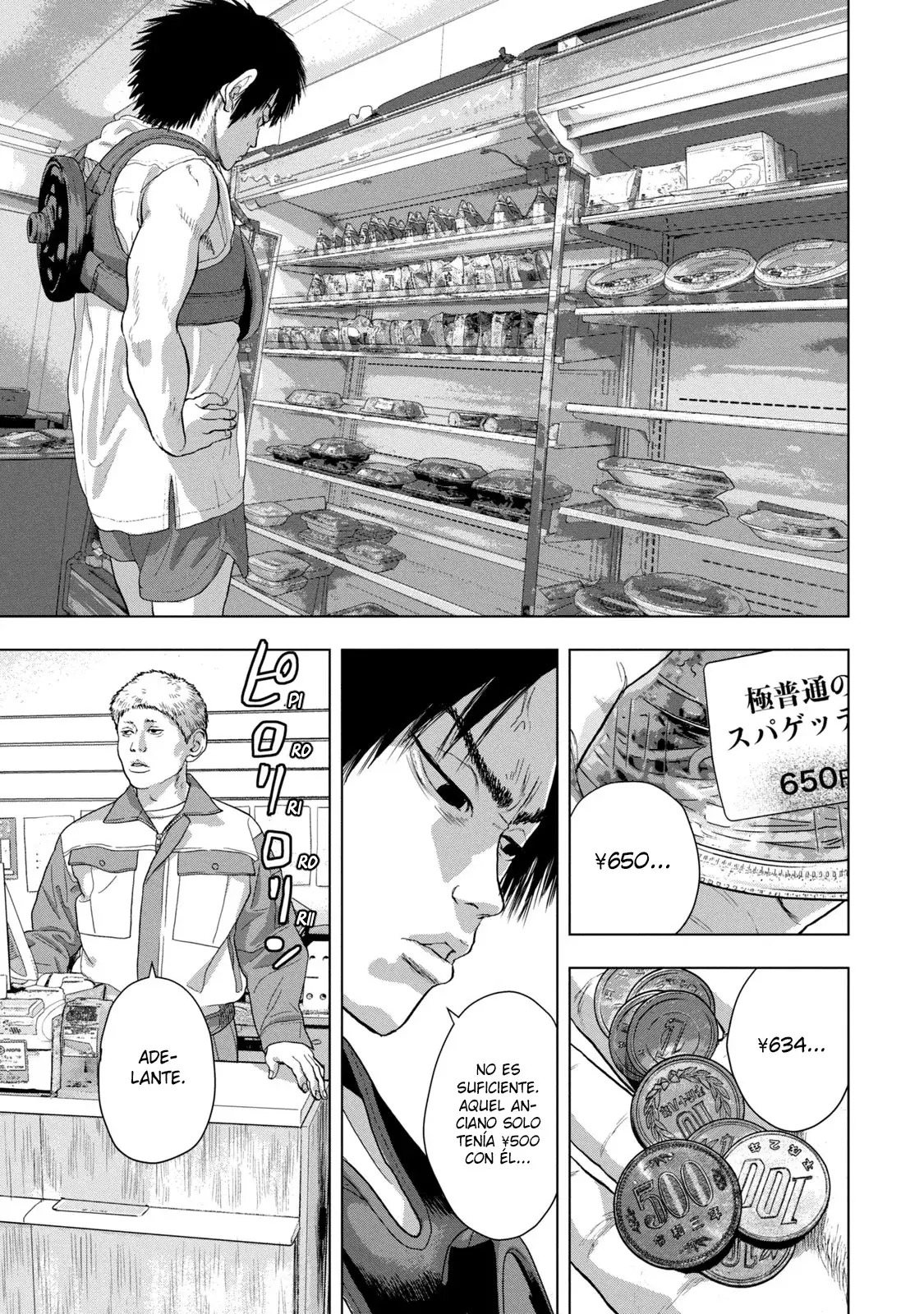Read Under Ninja Es Manga Online