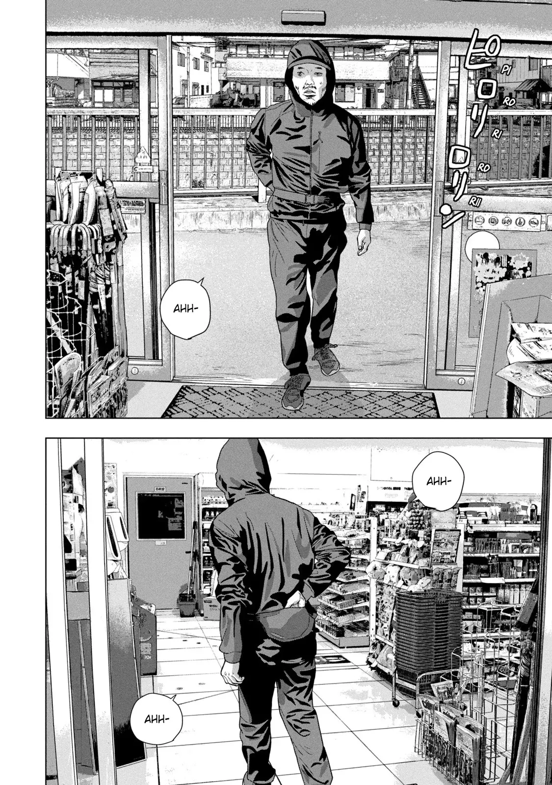 Read Under Ninja Es Manga Online
