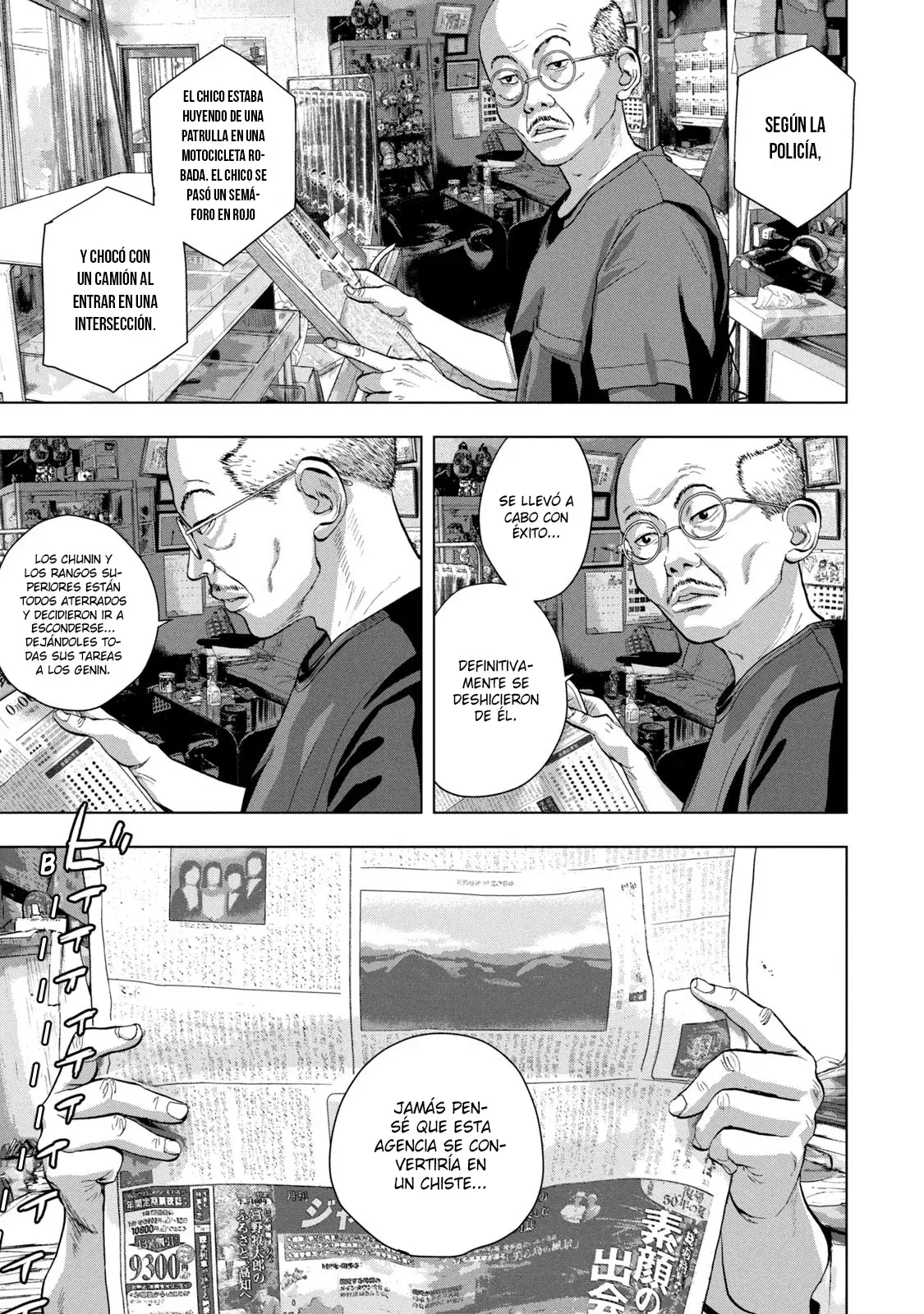 Read Under Ninja Es Manga Online
