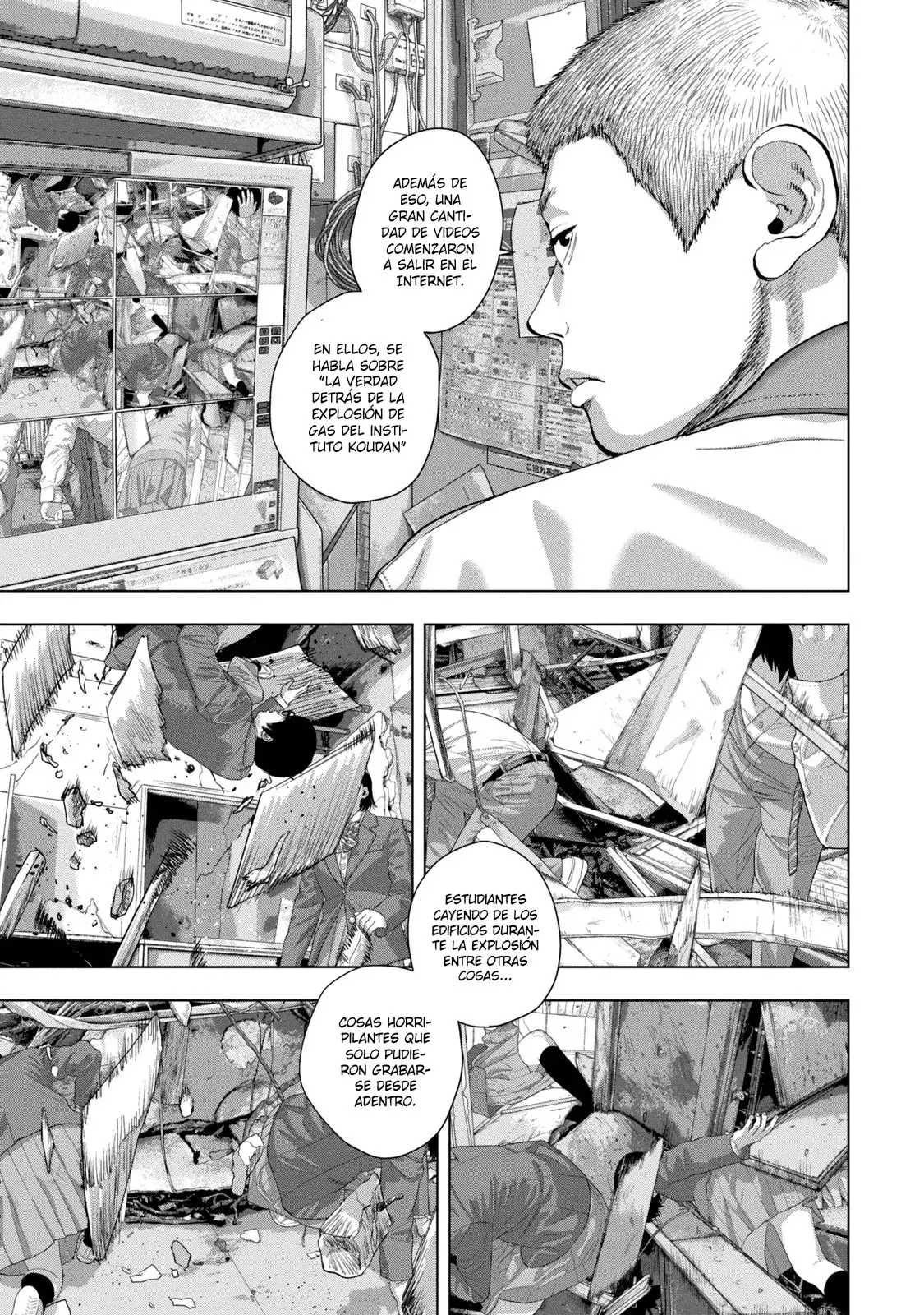 Read Under Ninja Es Manga Online