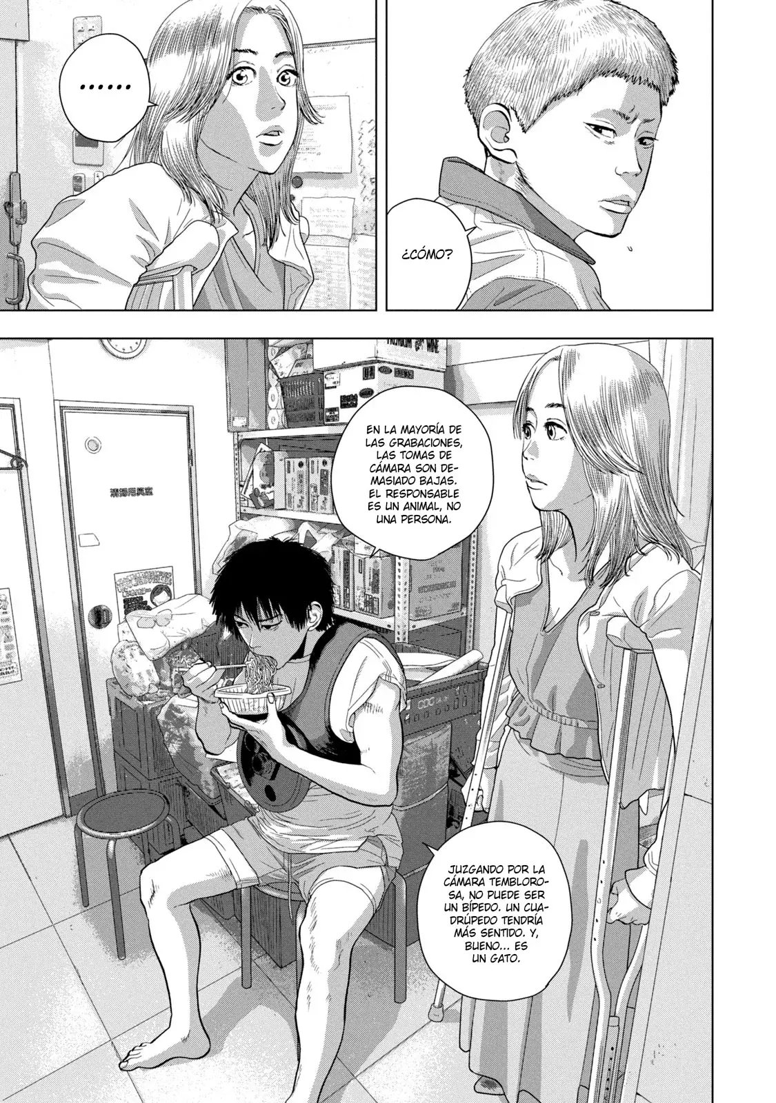 Read Under Ninja Es Manga Online