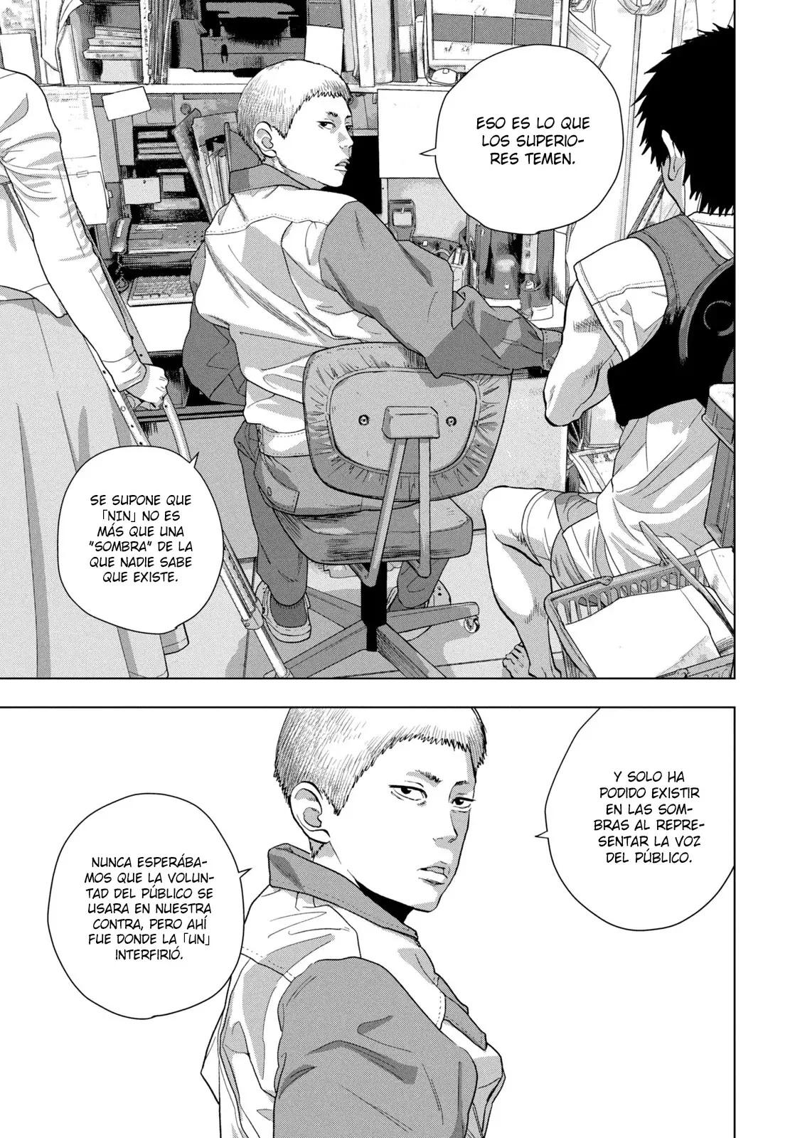 Read Under Ninja Es Manga Online