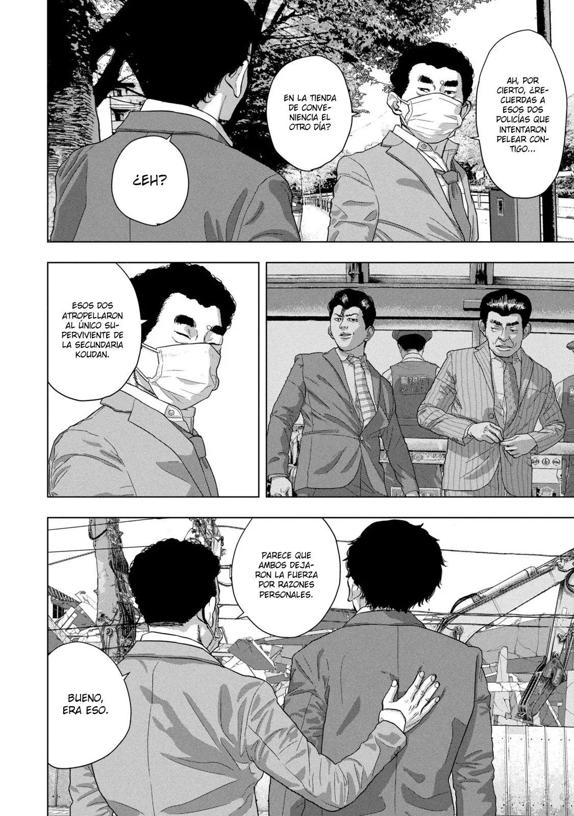 Read Under Ninja Es Manga Online