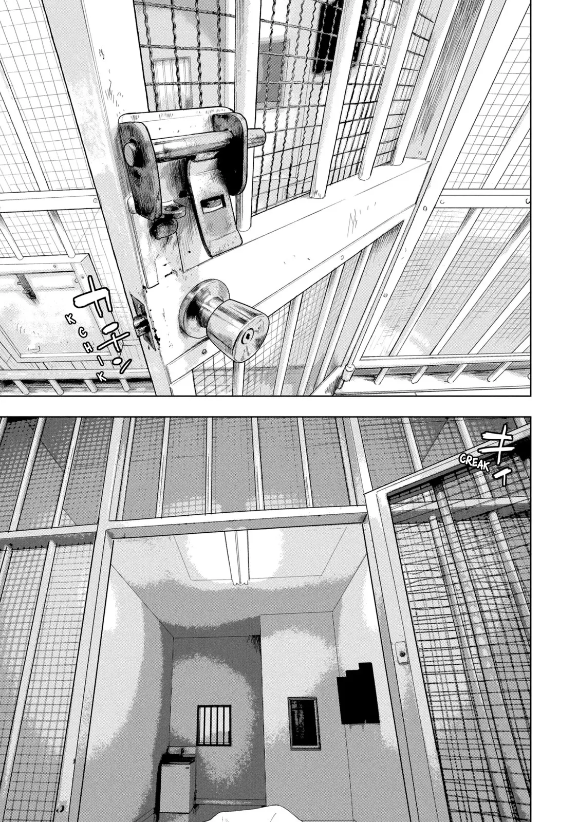 Read Under Ninja Es Manga Online