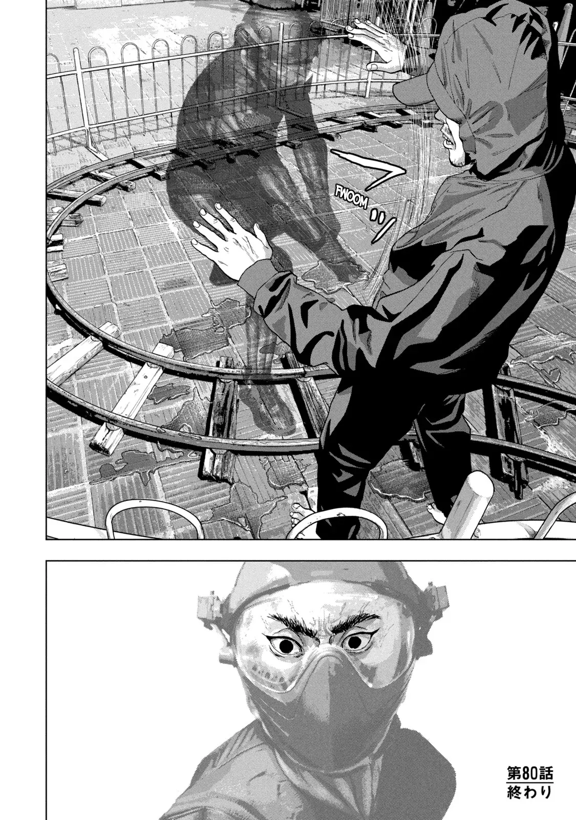 Read Under Ninja Es Manga Online