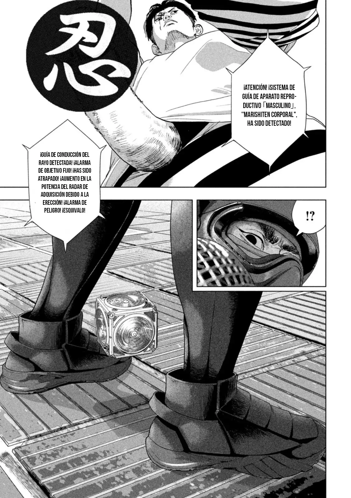 Read Under Ninja Es Manga Online