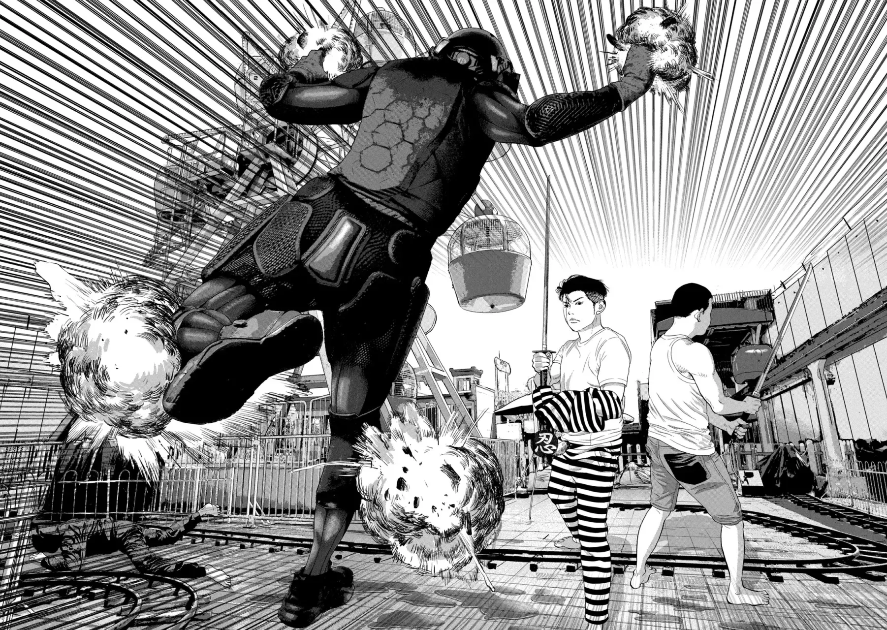 Read Under Ninja Es Manga Online