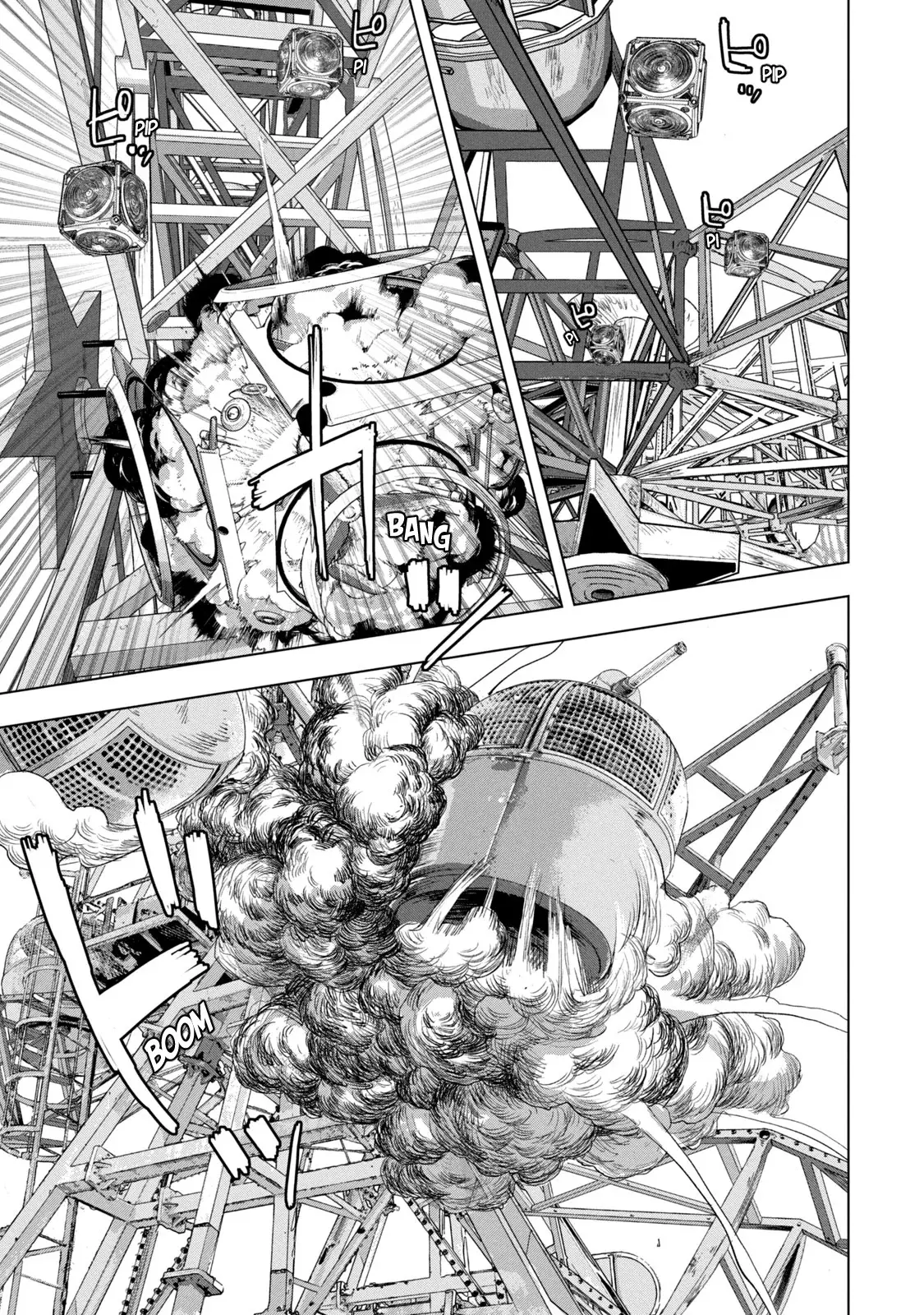 Read Under Ninja Es Manga Online