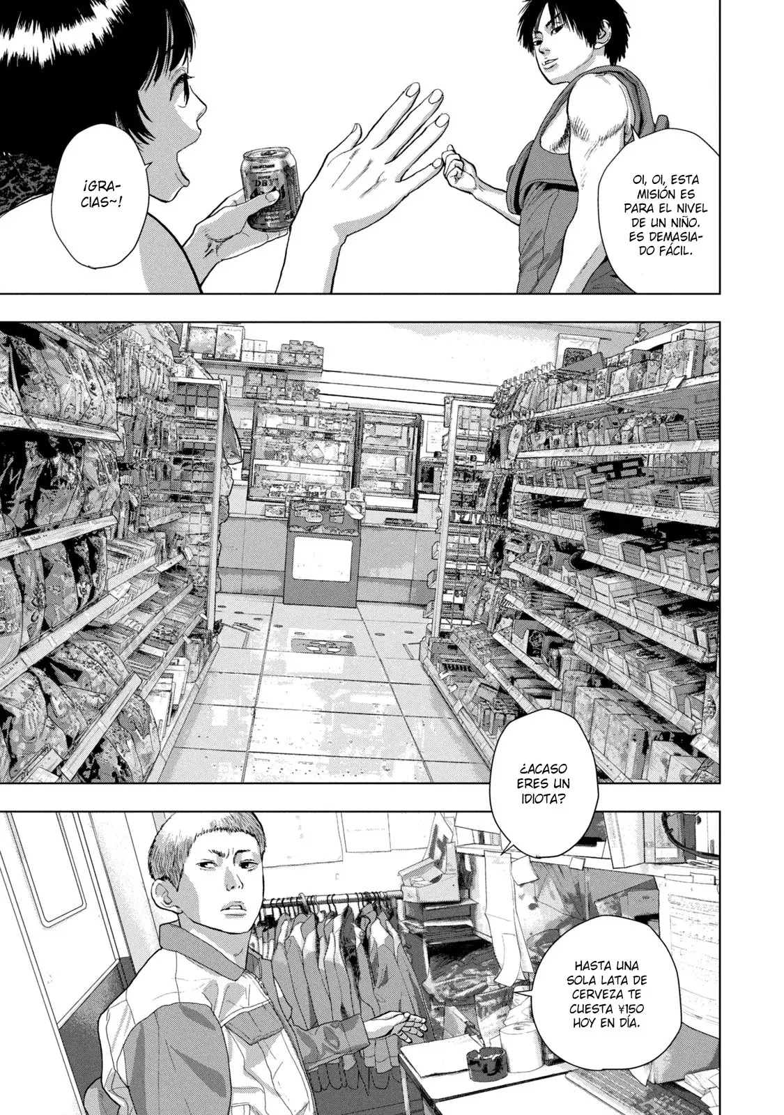 Read Under Ninja Es Manga Online