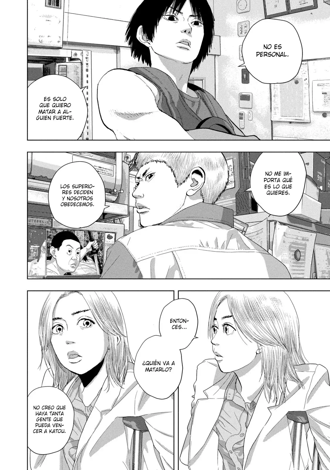 Read Under Ninja Es Manga Online