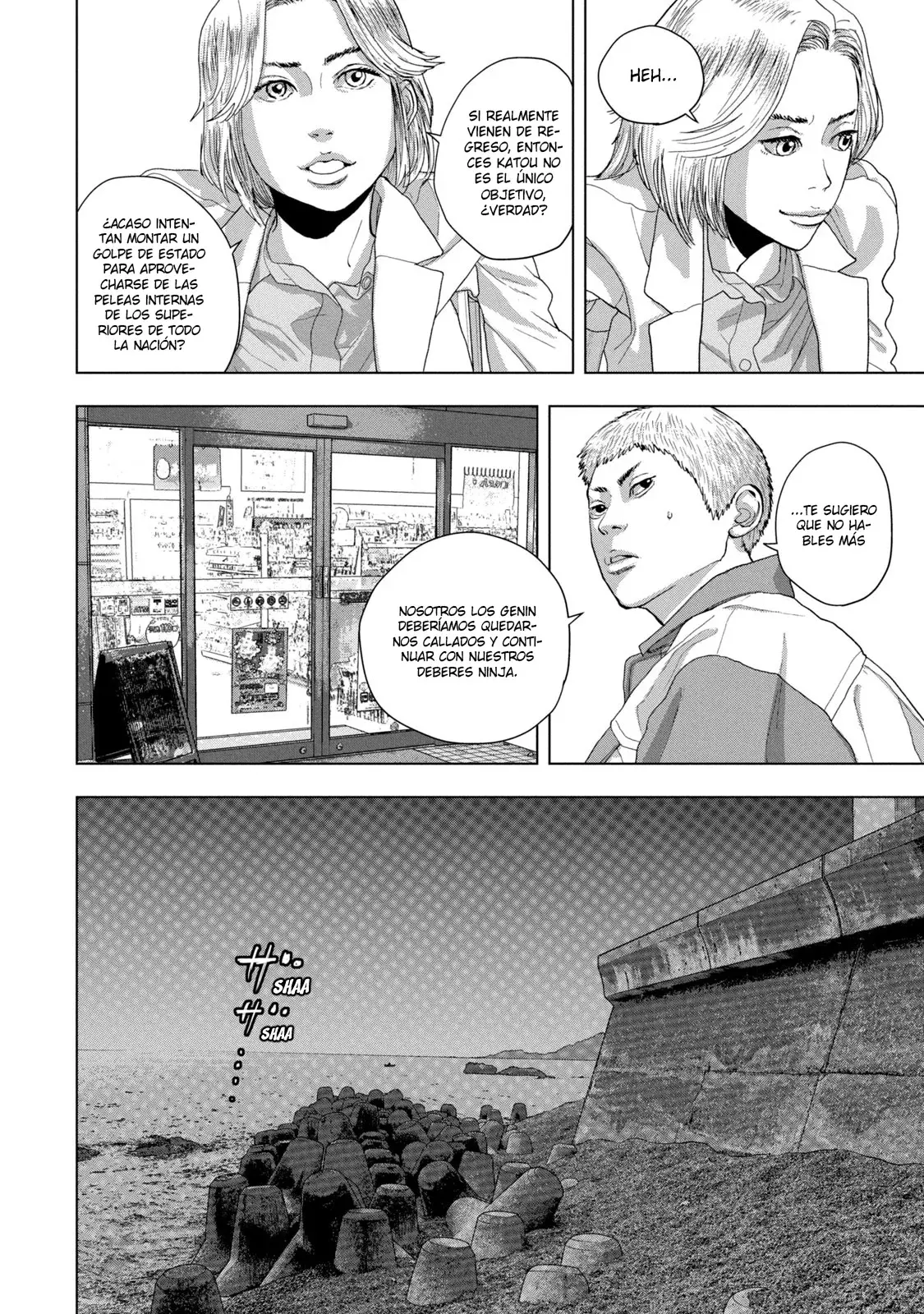 Read Under Ninja Es Manga Online