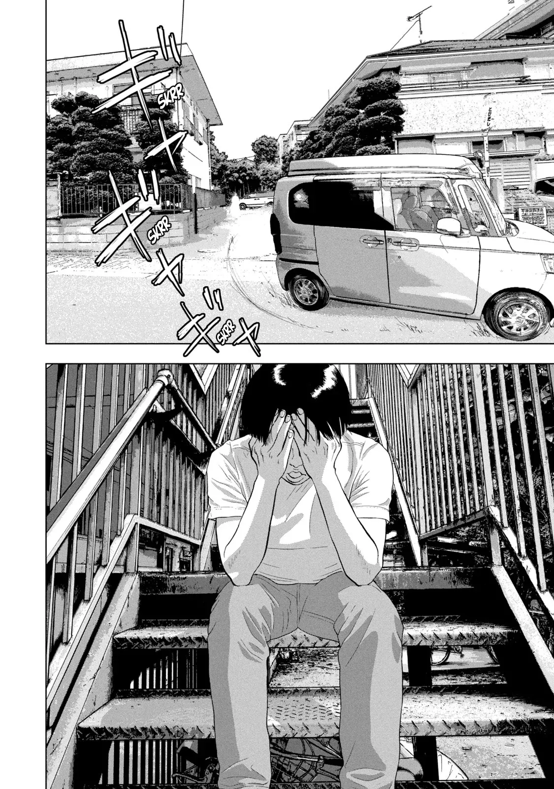 Read Under Ninja Es Manga Online