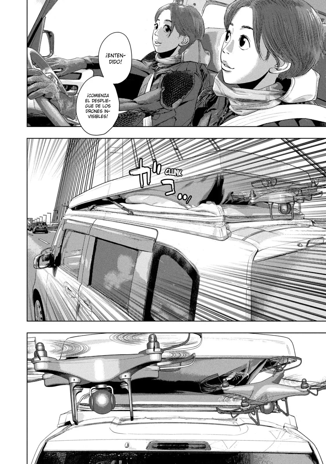 Read Under Ninja Es Manga Online