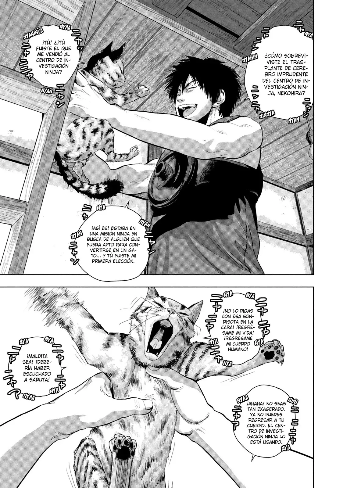 Read Under Ninja Es Manga Online