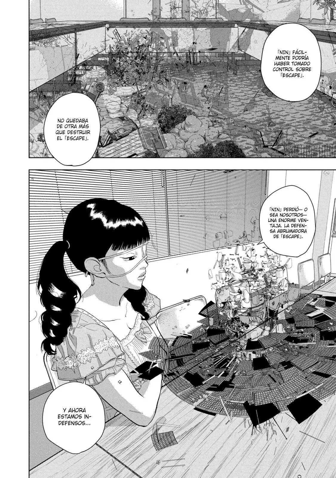 Read Under Ninja Es Manga Online