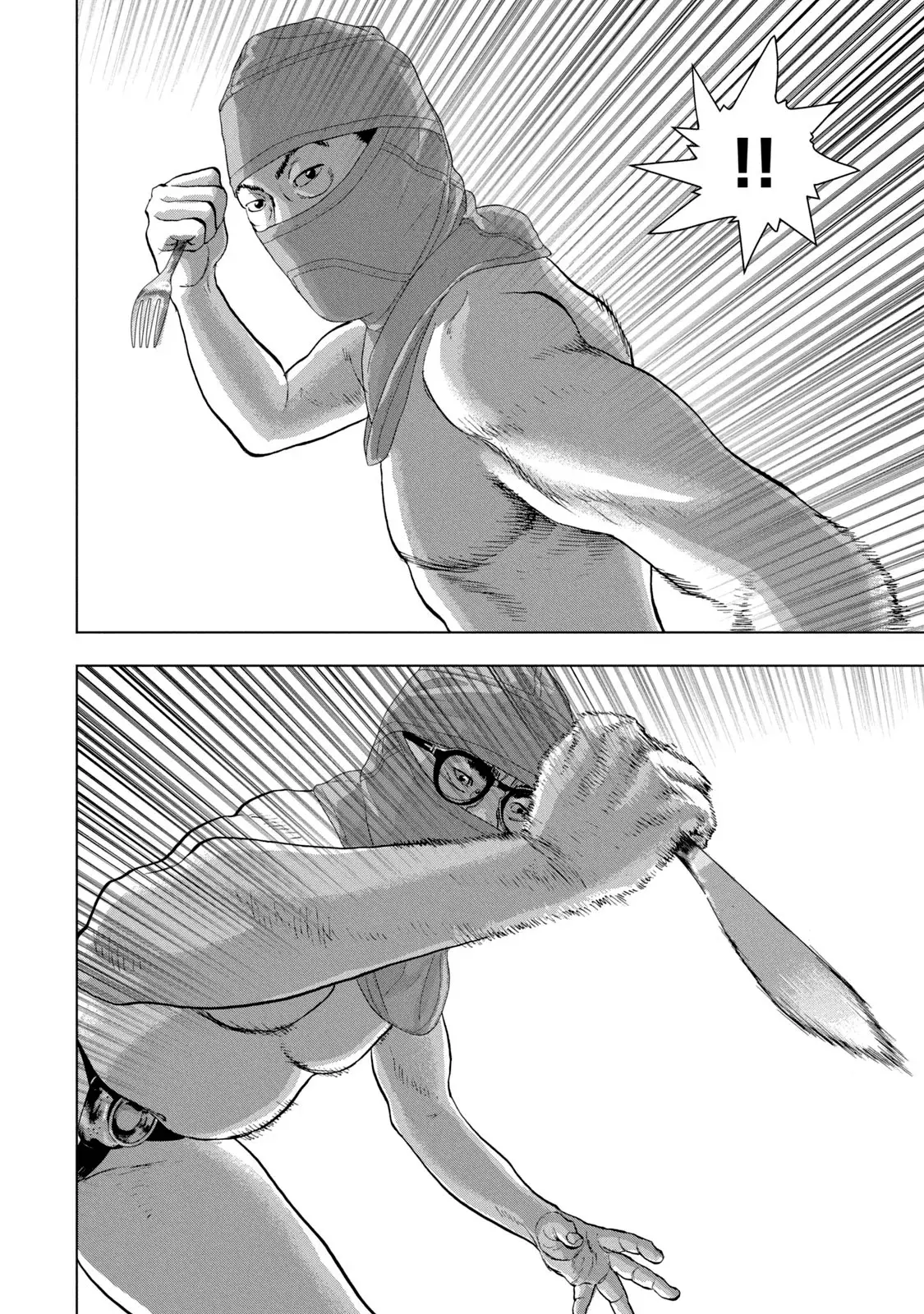 Read Under Ninja Es Manga Online