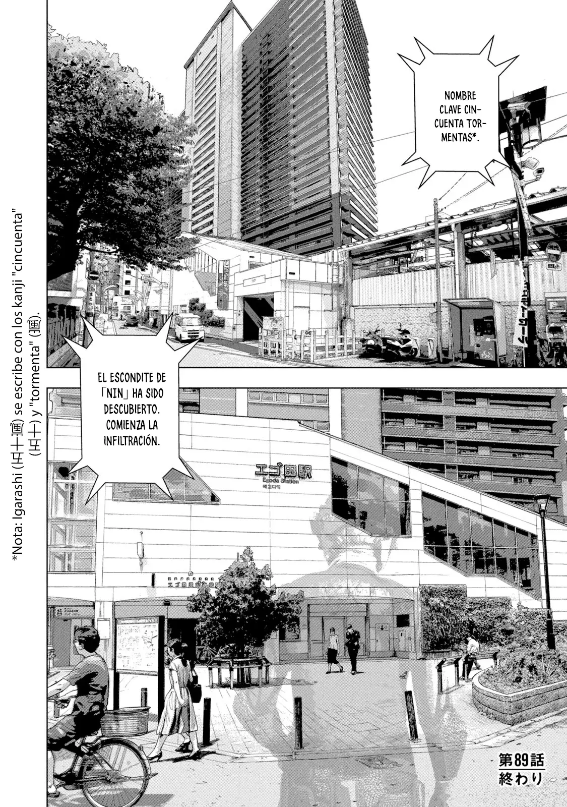 Read Under Ninja Es Manga Online