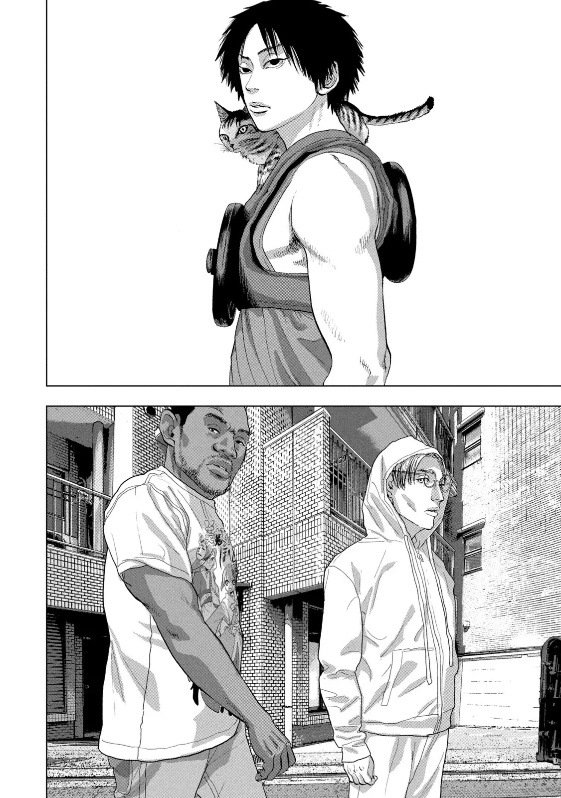 Read Under Ninja Es Manga Online