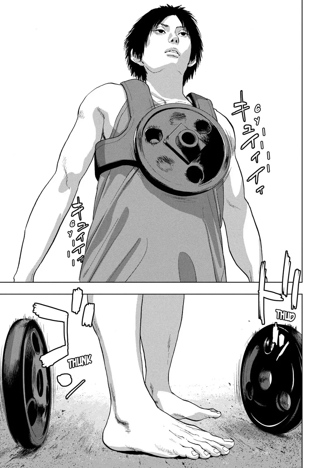 Read Under Ninja Es Manga Online