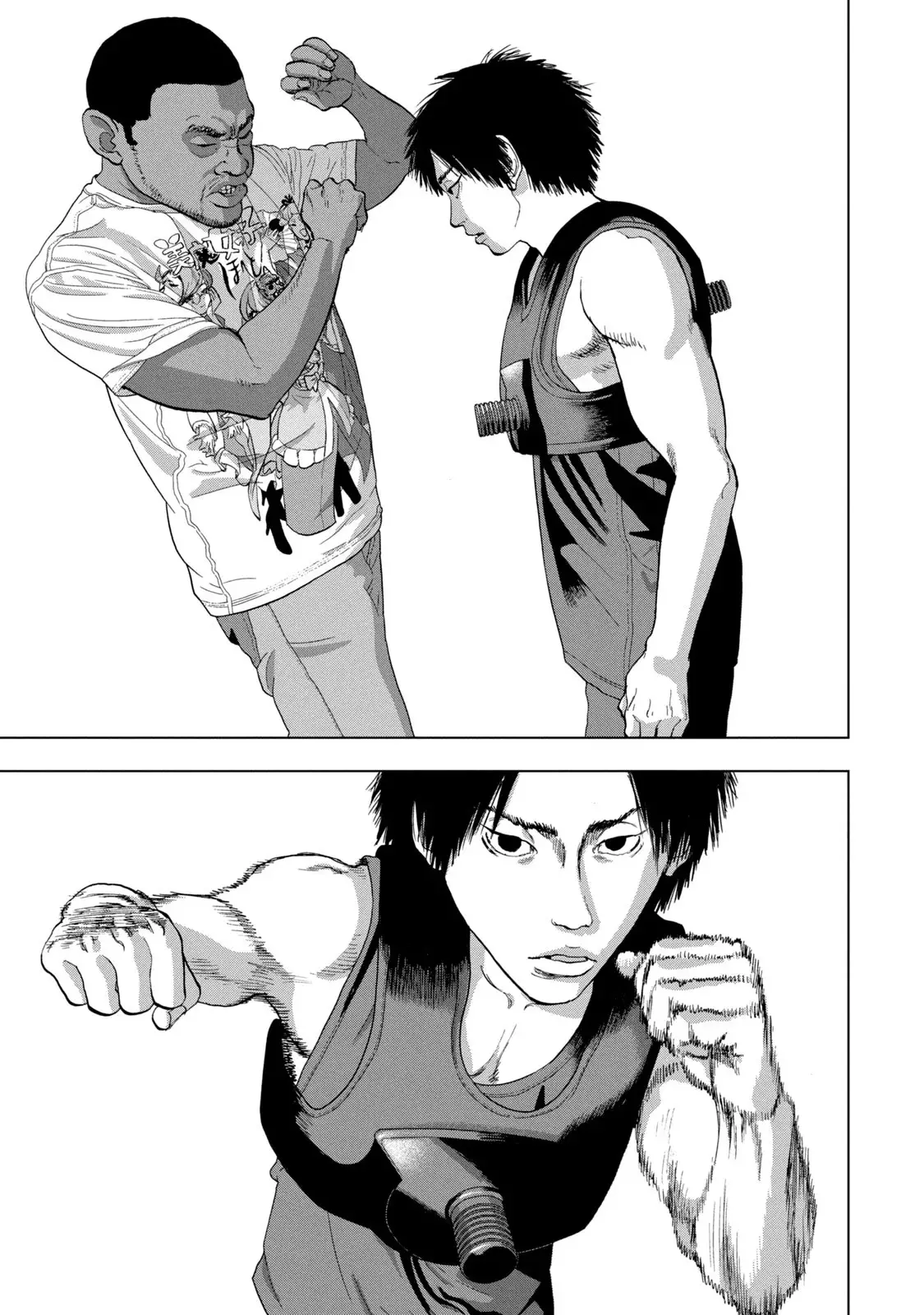 Read Under Ninja Es Manga Online
