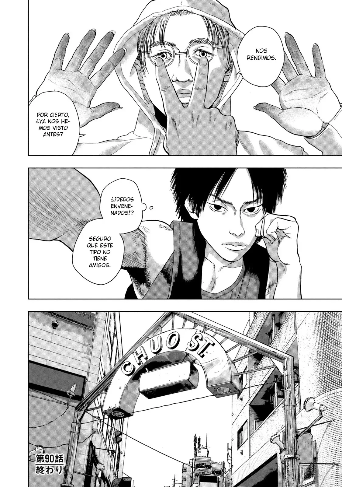 Read Under Ninja Es Manga Online