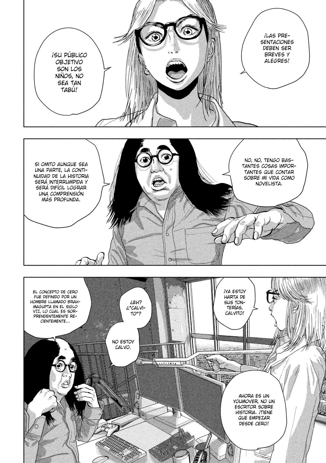 Read Under Ninja Es Manga Online