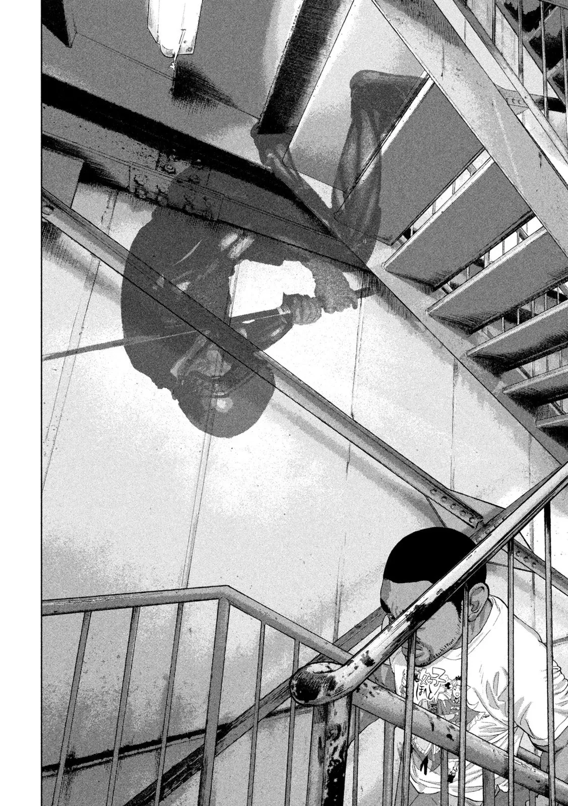 Read Under Ninja Es Manga Online