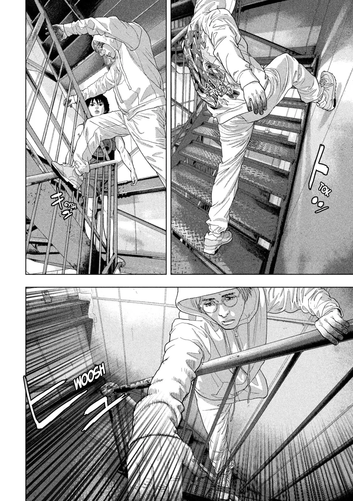 Read Under Ninja Es Manga Online