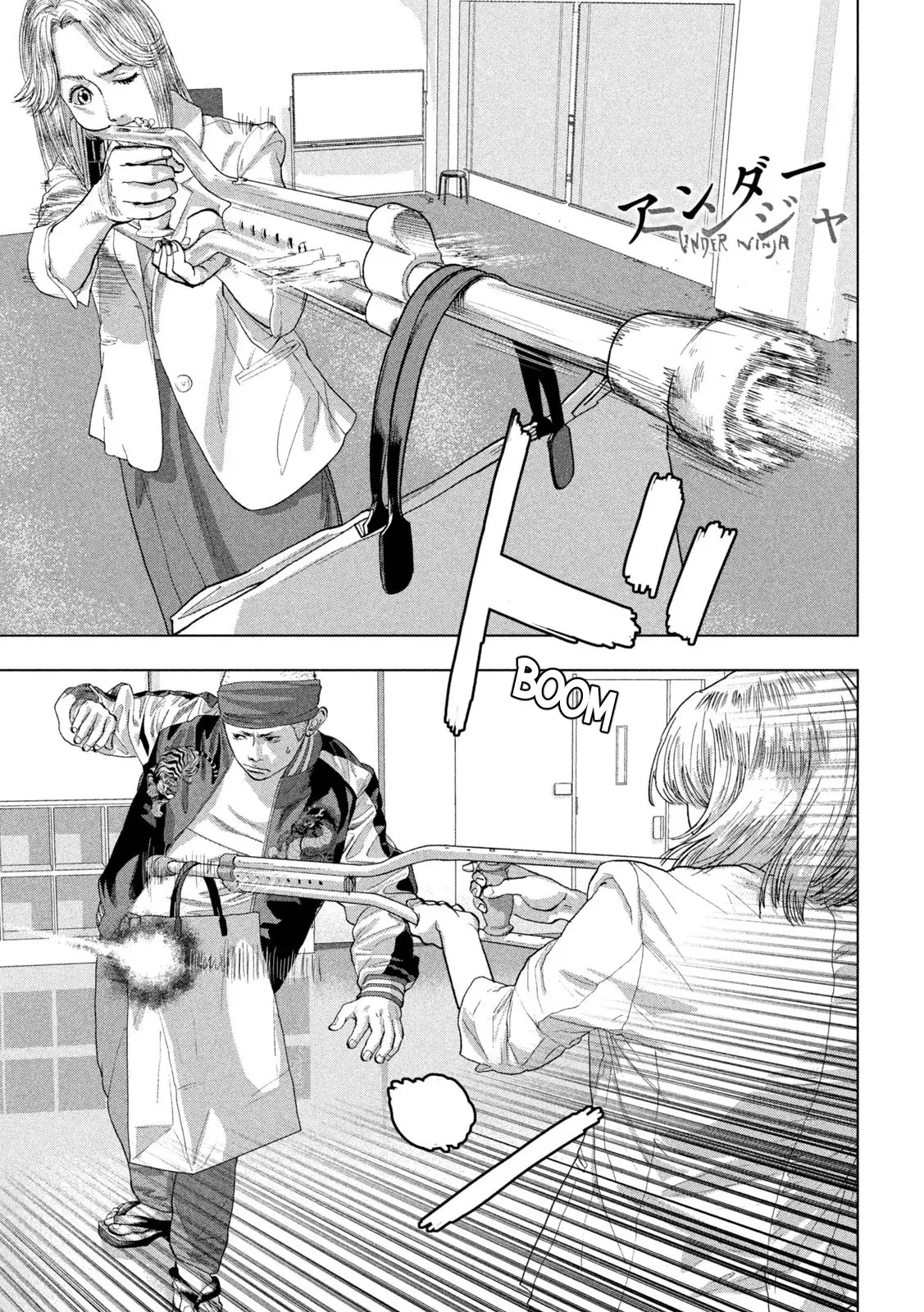 Read Under Ninja Es Manga Online