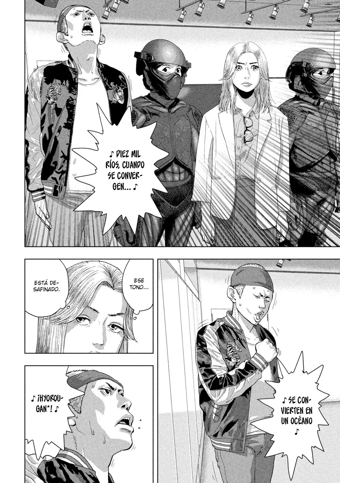 Read Under Ninja Es Manga Online