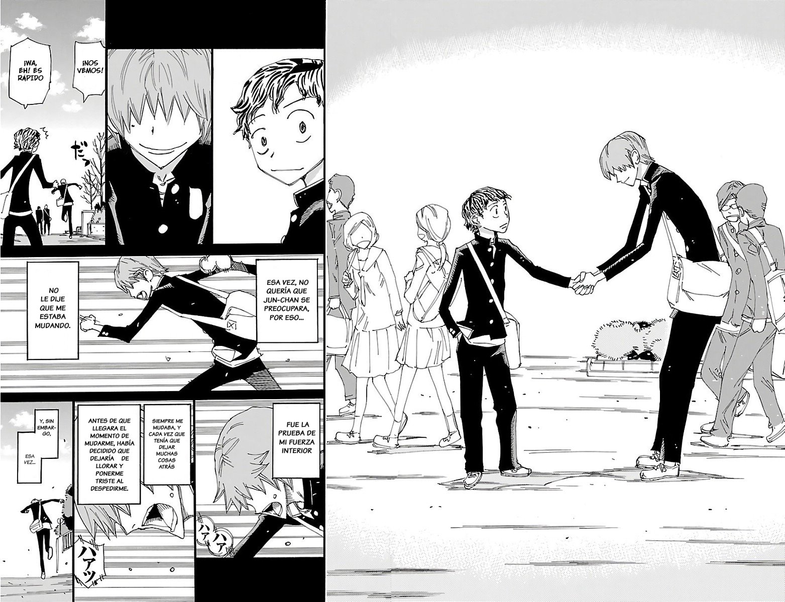 Read Yowamushi Pedal Es Manga Online