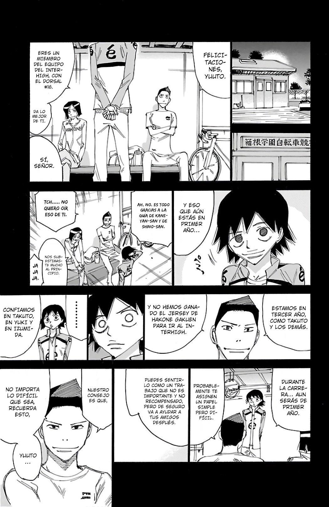 Read Yowamushi Pedal Es Manga Online