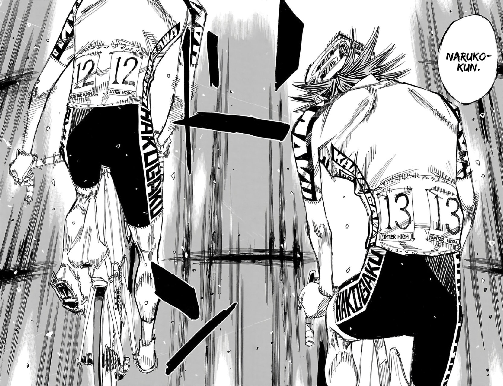 Read Yowamushi Pedal Es Manga Online